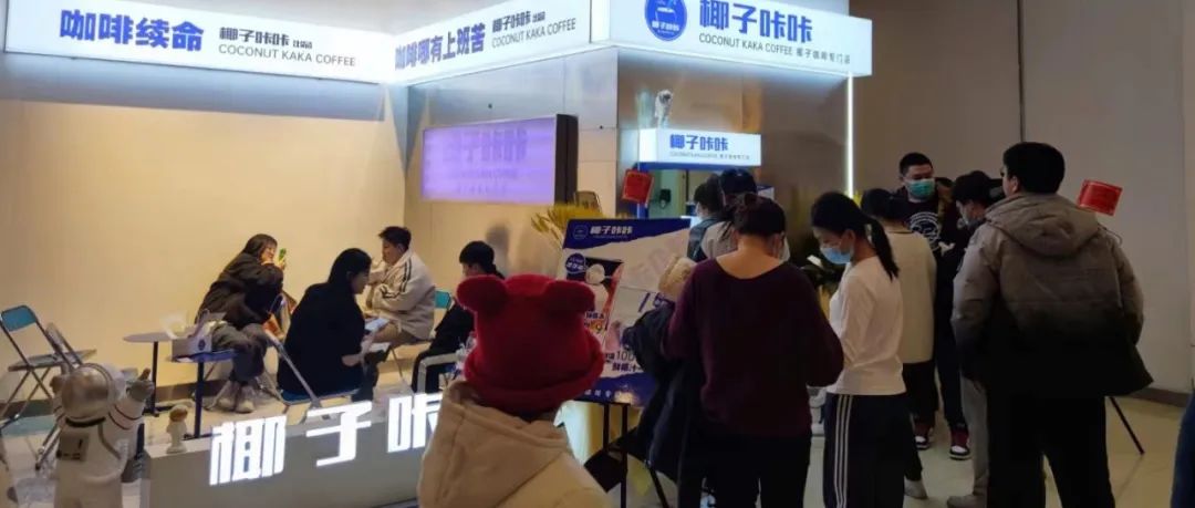 6平米小店一天能挣多少钱,6平米小店一天挣1200元