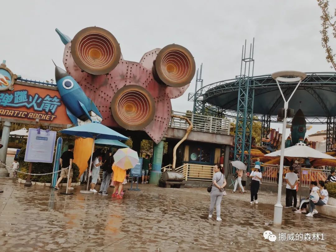 成都都江堰融创乐园门票价目表,成都融创乐园爱丽丝梦游仙境