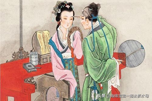 后宫历史真实故事,历史上最荒唐的后宫秘闻