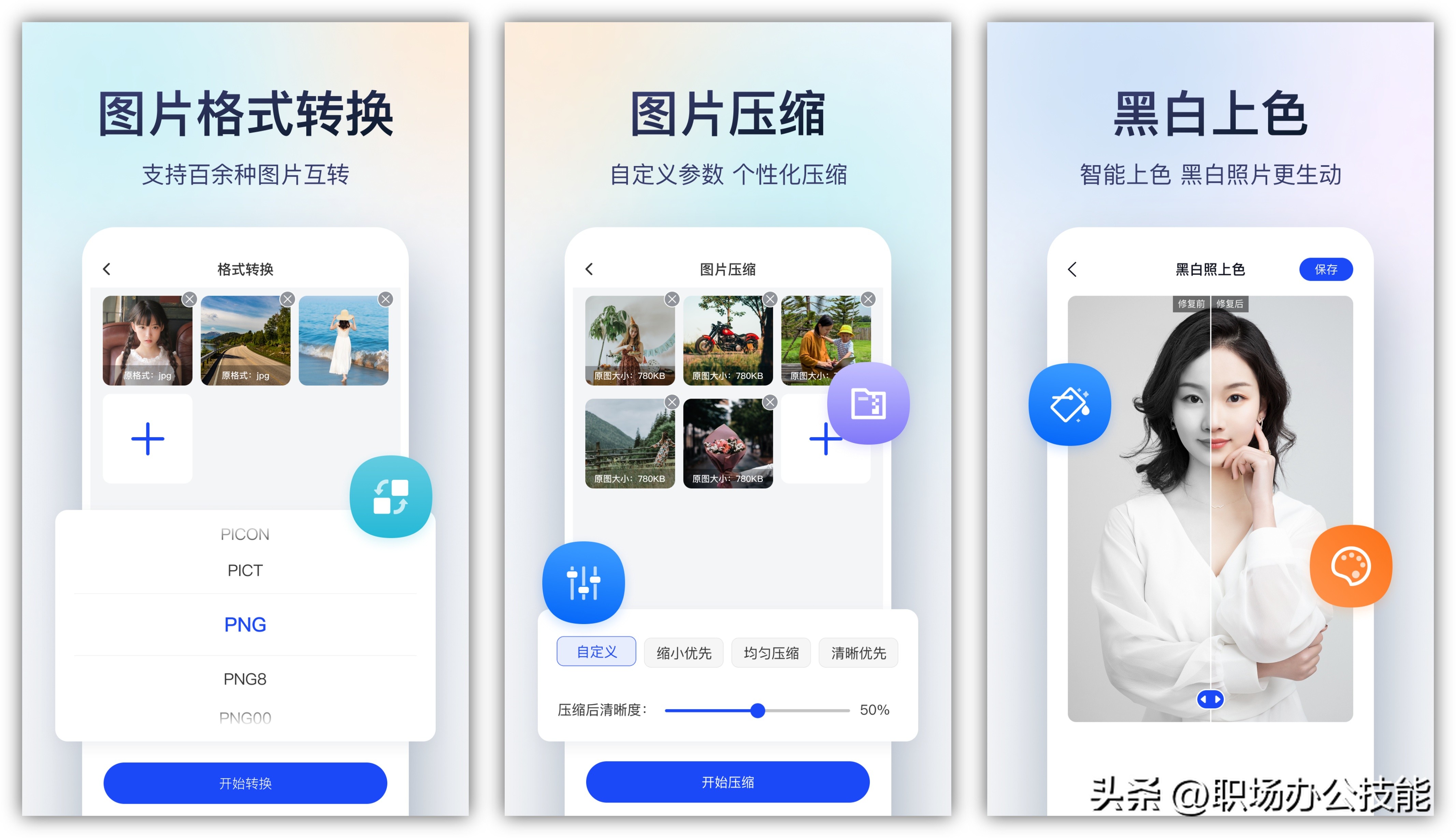 ios有哪些堪称神器的影视app,安利一些相见恨晚却经典耐用的app