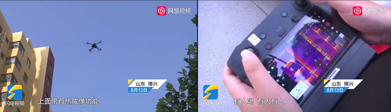 无人机行业资讯,无人机行业纵览