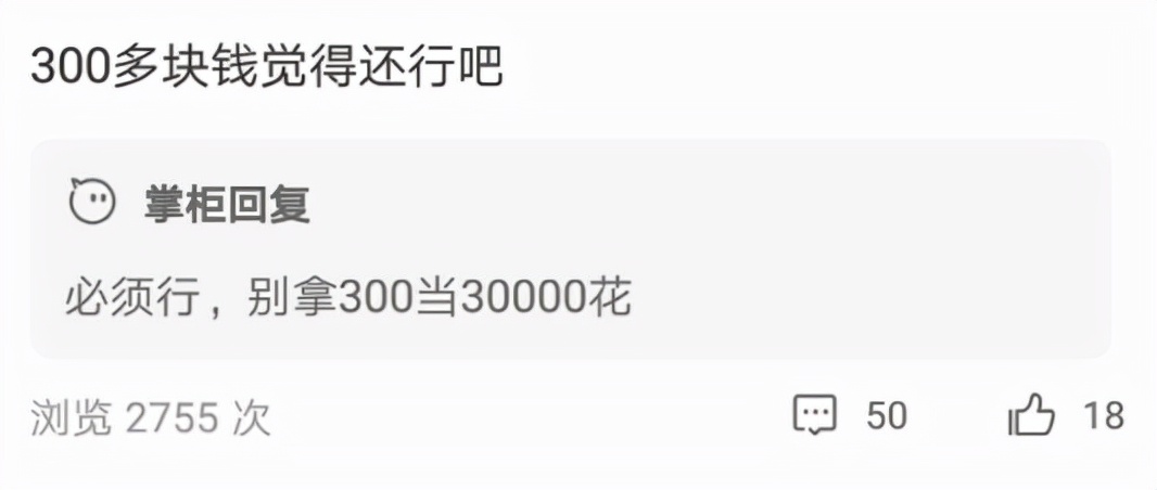 梦想改造家132万红砖房最新后续,梦想改造家三代人混乱老房大改造