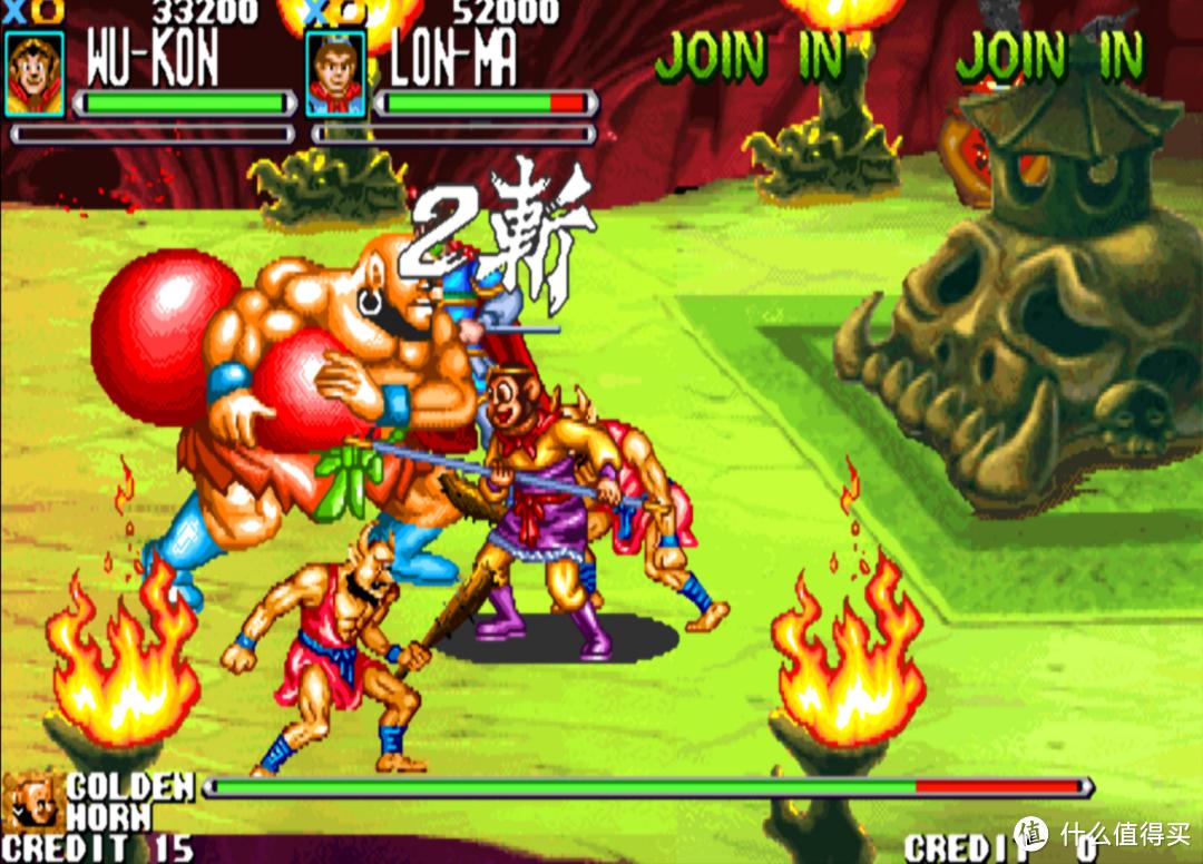 街机游戏西游释厄传最后的boss,童年经典街机游戏