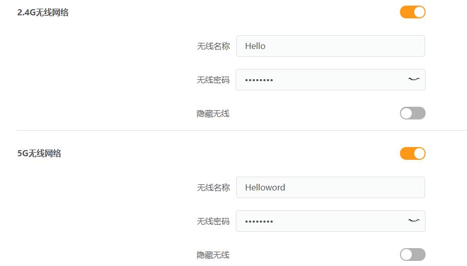 家里wifi太慢了怎么加速,怎么解决家里wifi慢的问题