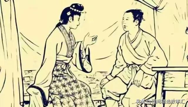 民间故事女子嫁给老汉,民间故事农村姑娘嫁豪门