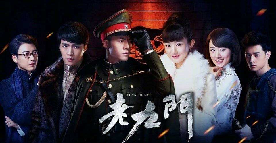 悬疑新剧盗墓笔记系列,类似于盗墓笔记的悬疑小说