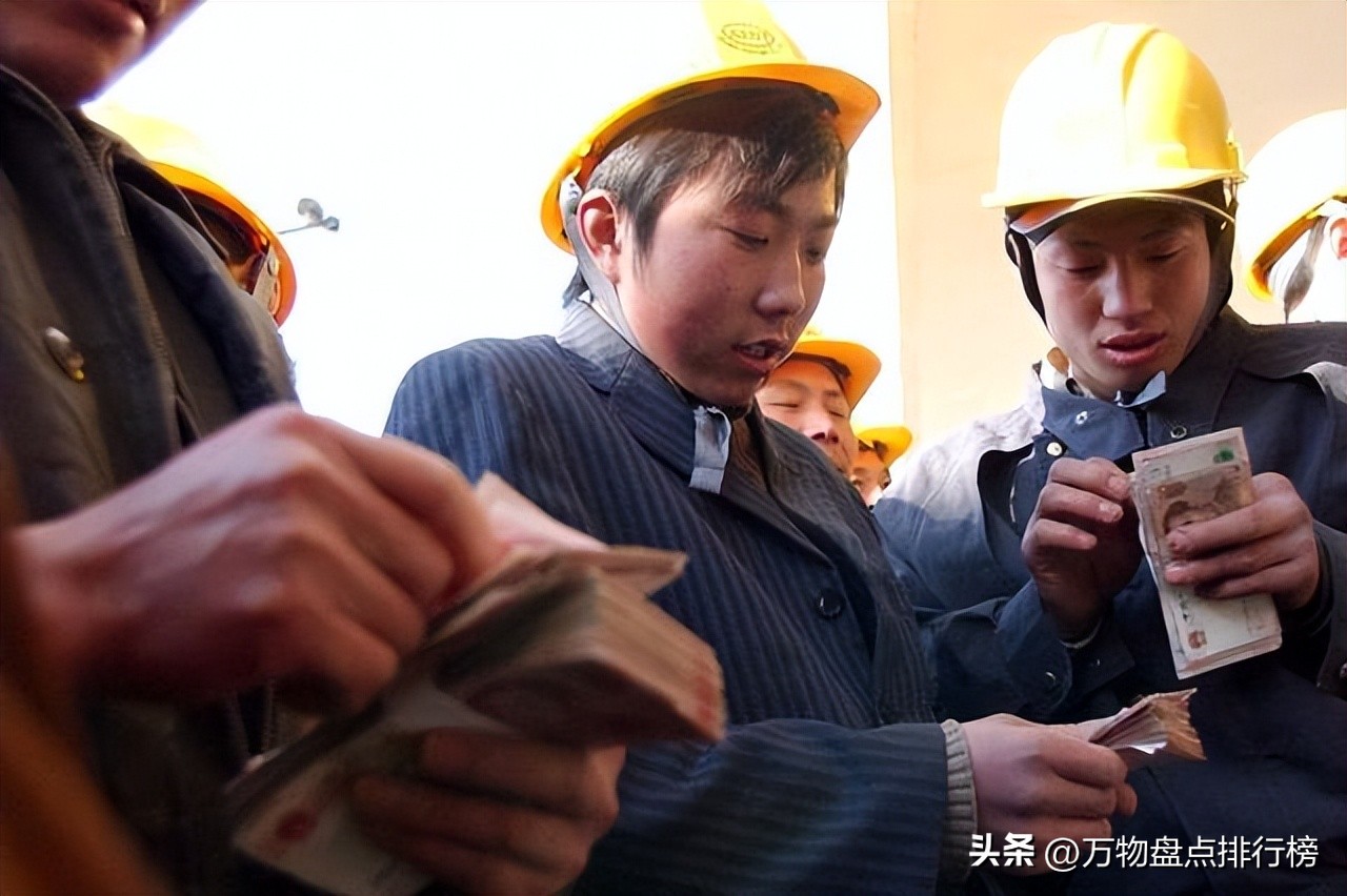 未来十大职业最有前景和发展,十大未来最有前途的职业排行榜