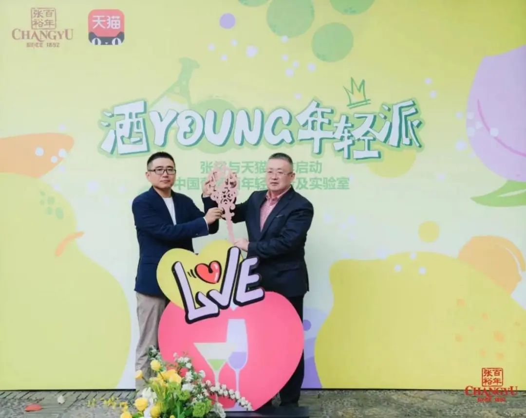 张裕黄金维度价格,7个维度看员工关系图