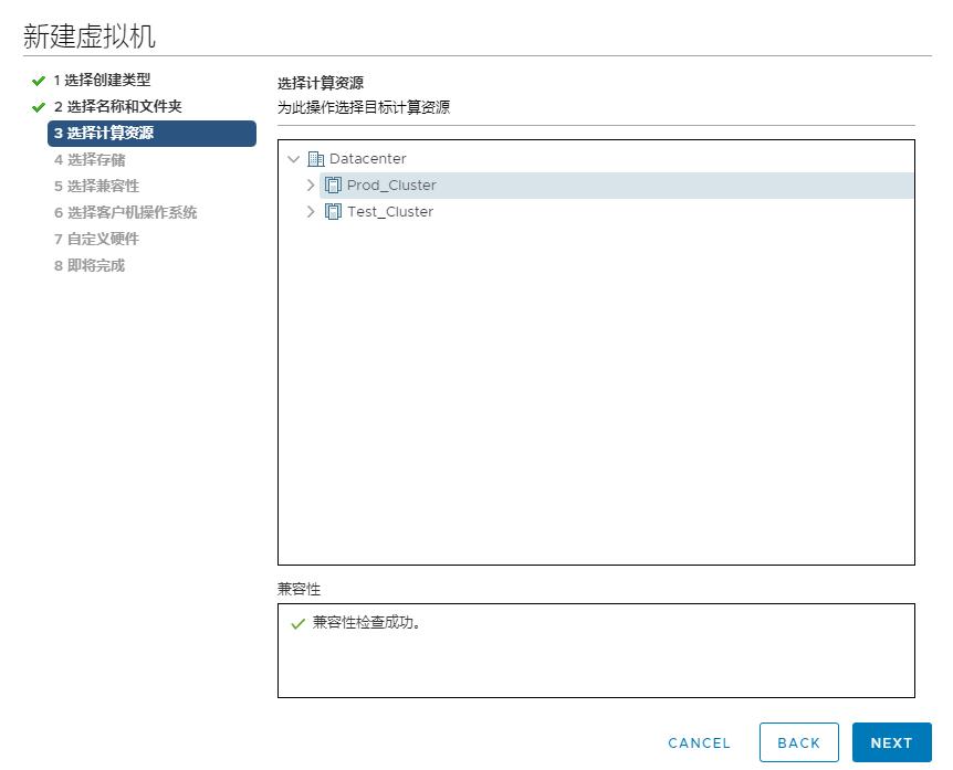 centos7.9安装vnc,centos7.9打开所有端口