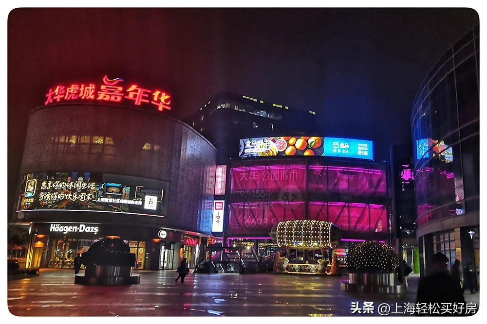 宝山哪个板块最值得买,宝山比较好的板块