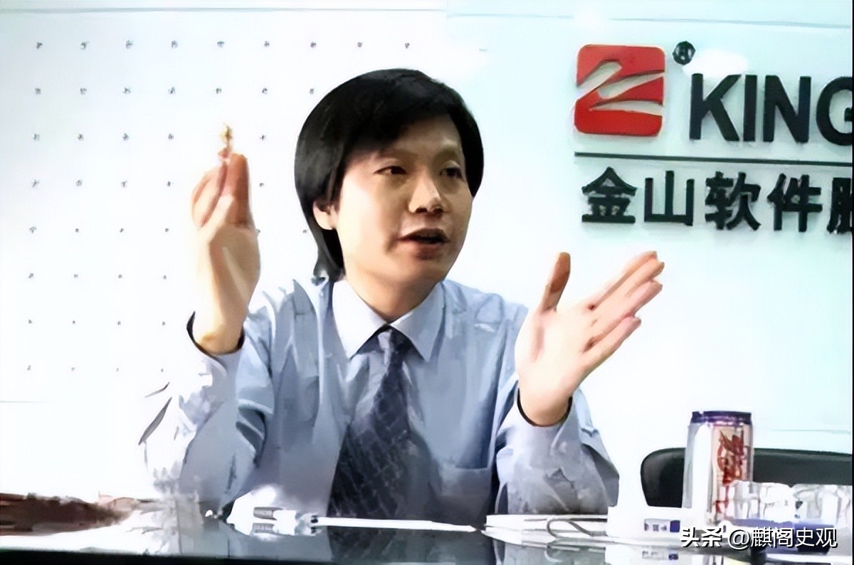 微信创始人张小龙最近热搜,微信创始人张小龙身价多少