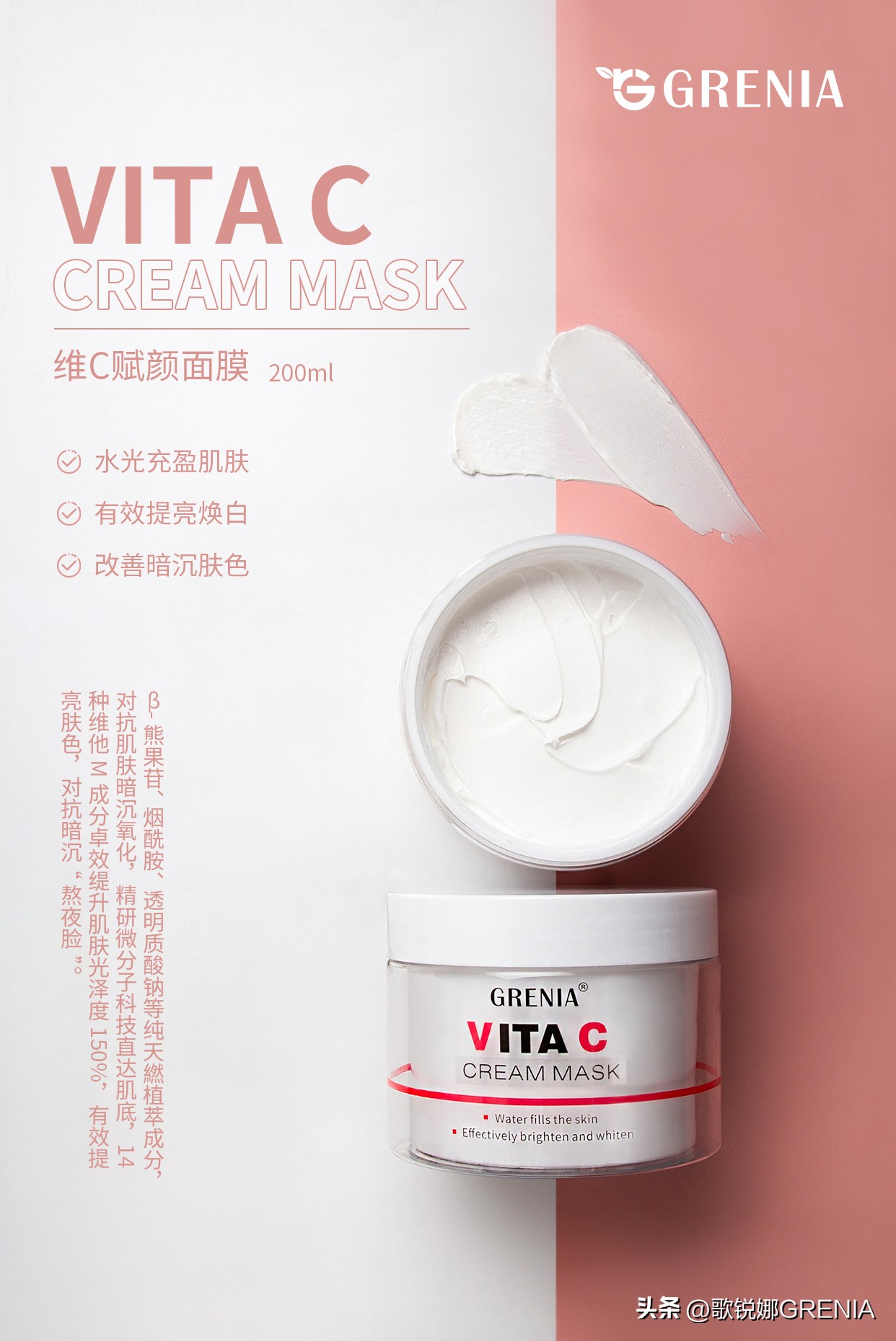 超级补水的院线面膜,日本院线美白面膜