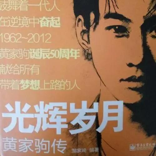 推荐单曲循环好听的经典歌,十首旋律超好听的歌曲