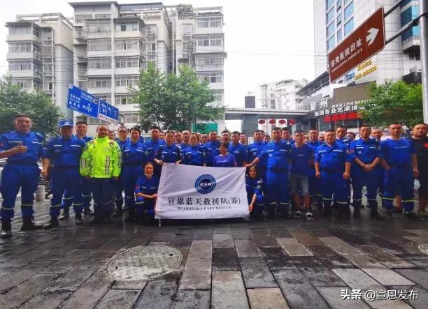 2019年出彩宣恩人,出彩宣恩评选结果公示