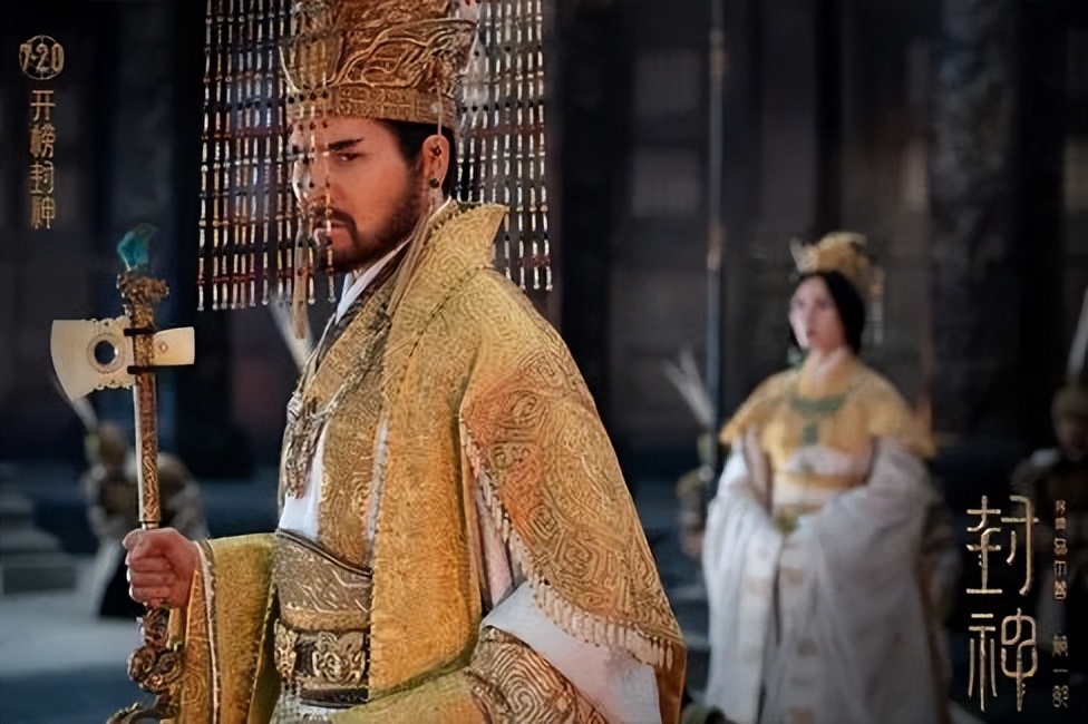 纣王的胸大肌,纣王的胸肌