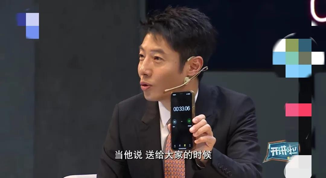 它果然掌握了流量密码！董宇辉，挑战30秒带货精彩花絮来了！