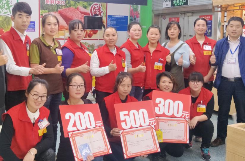 超市怎么活下去,在超市工作一年感悟