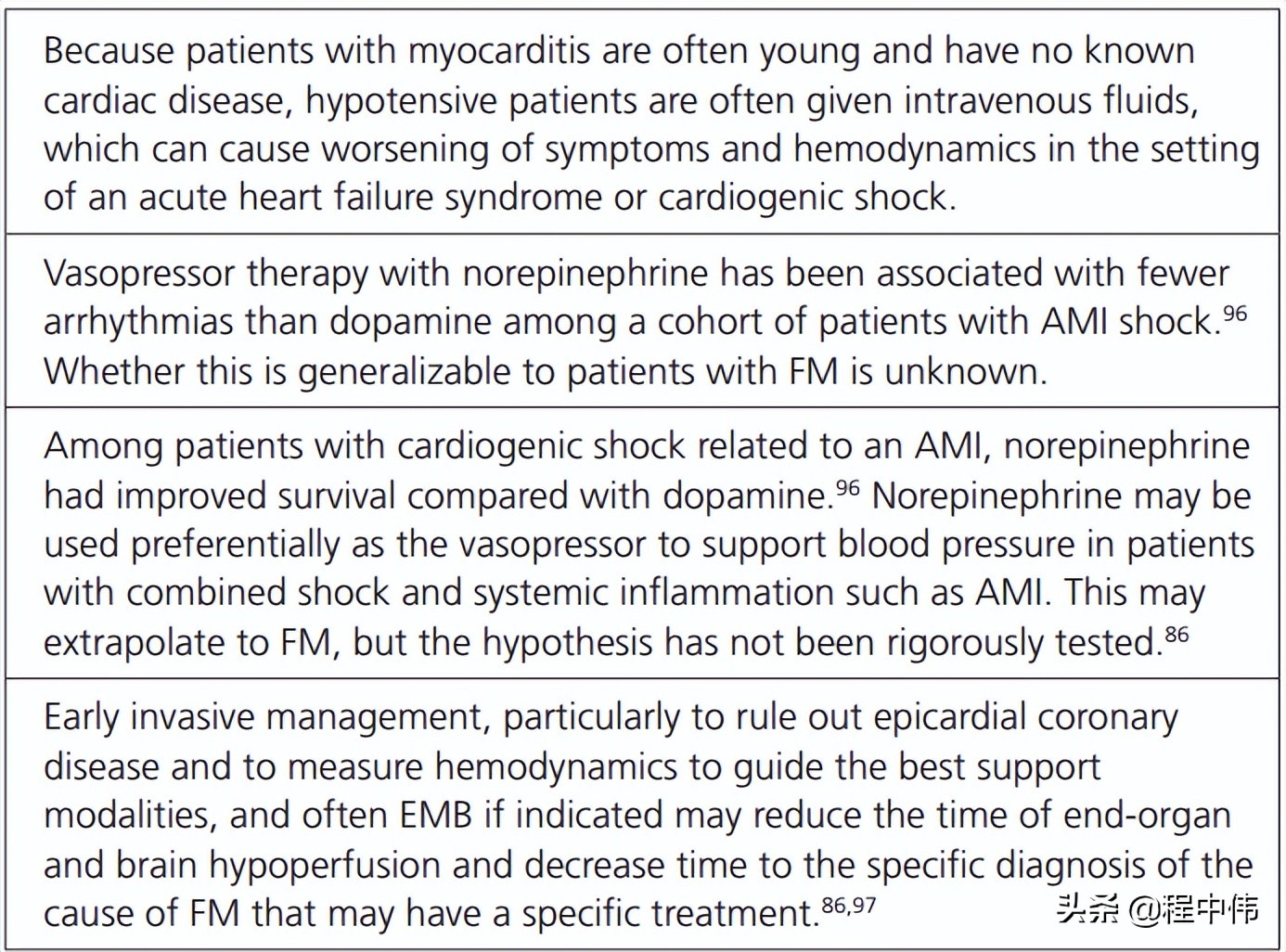 暴发性心肌炎及时发现治疗,最新病毒性心肌炎指南