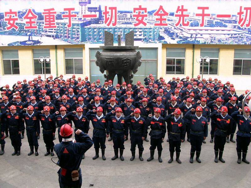 兴隆庄煤矿产量,兴隆庄煤矿兴盛园