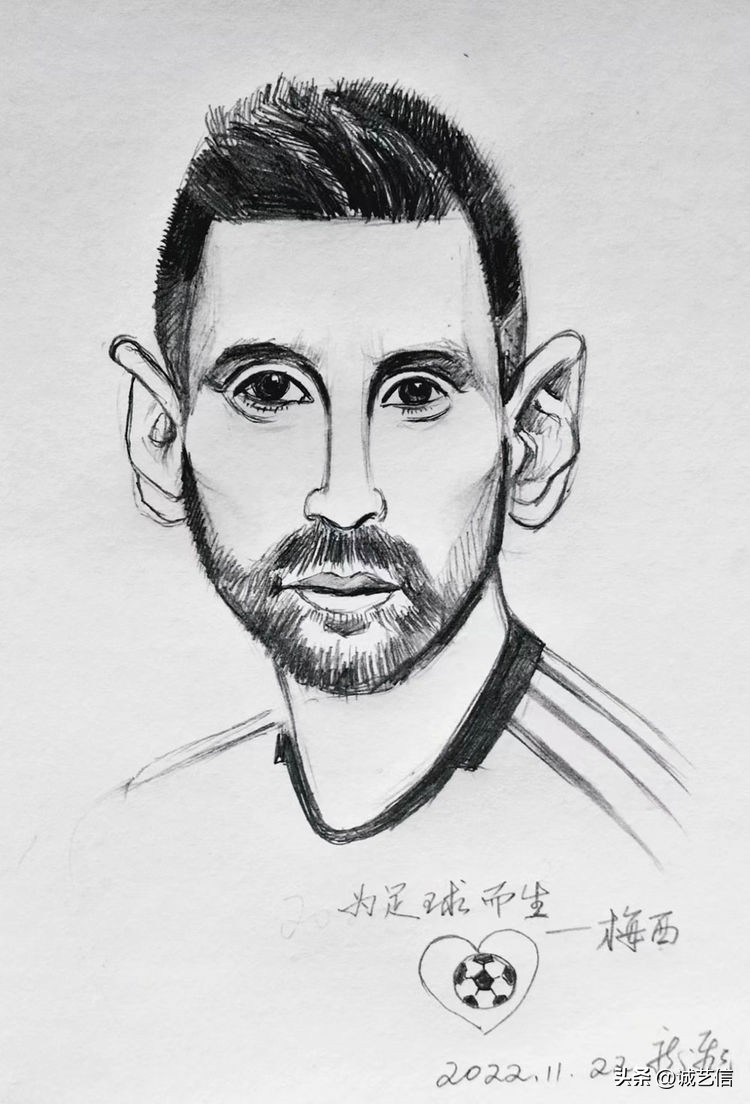 卡塔尔梅西漫画海报,梅西拿着美洲杯来卡塔尔的漫画