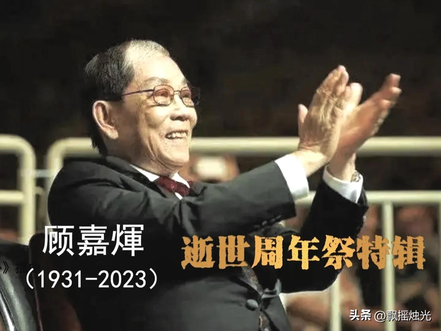 83版射雕英雄传完整版所有歌曲,射雕英雄传83版最经典8首歌曲