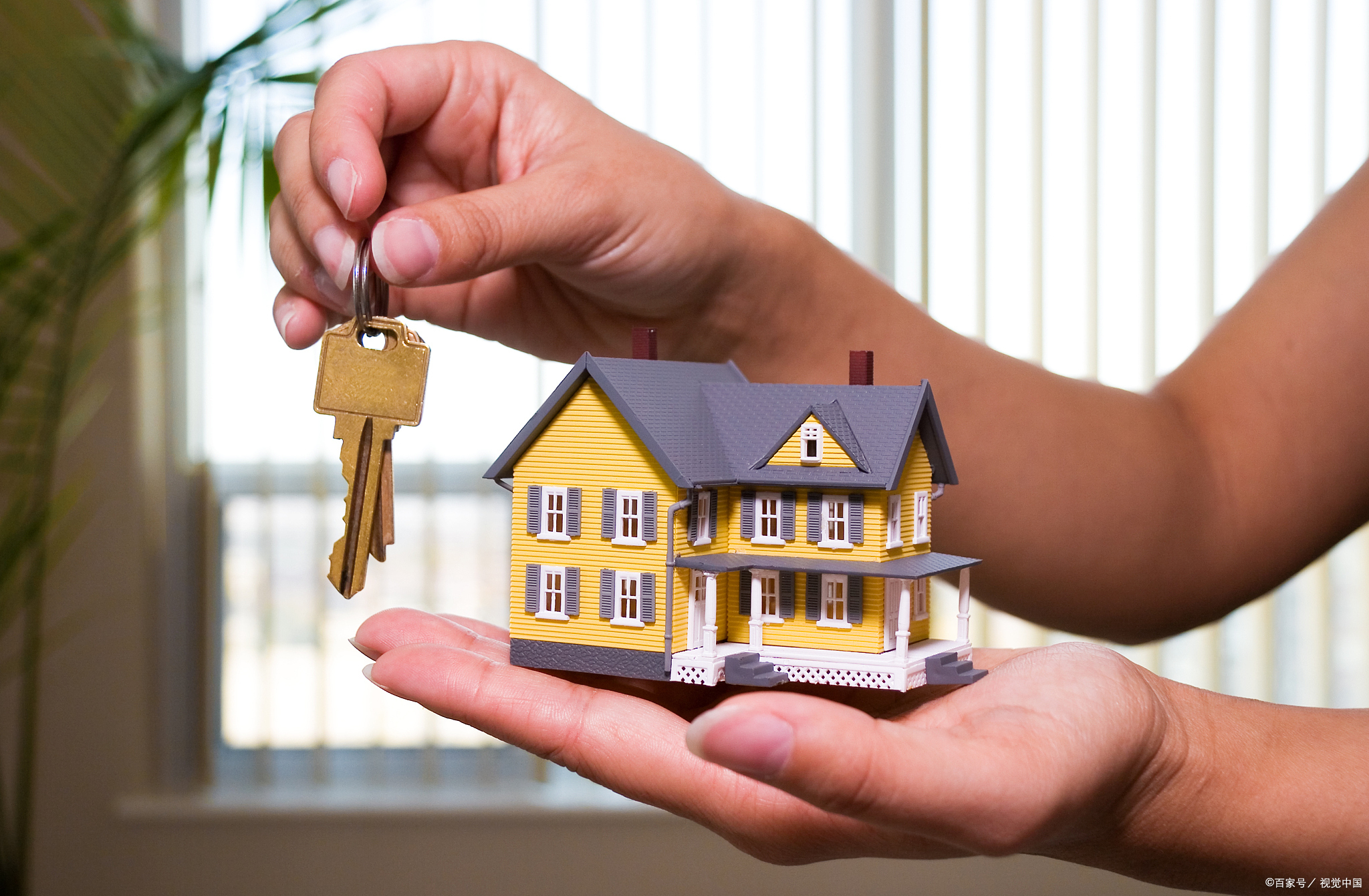 房贷利率下调到4.25%的人怎么办,已买房的房贷利率统一下调