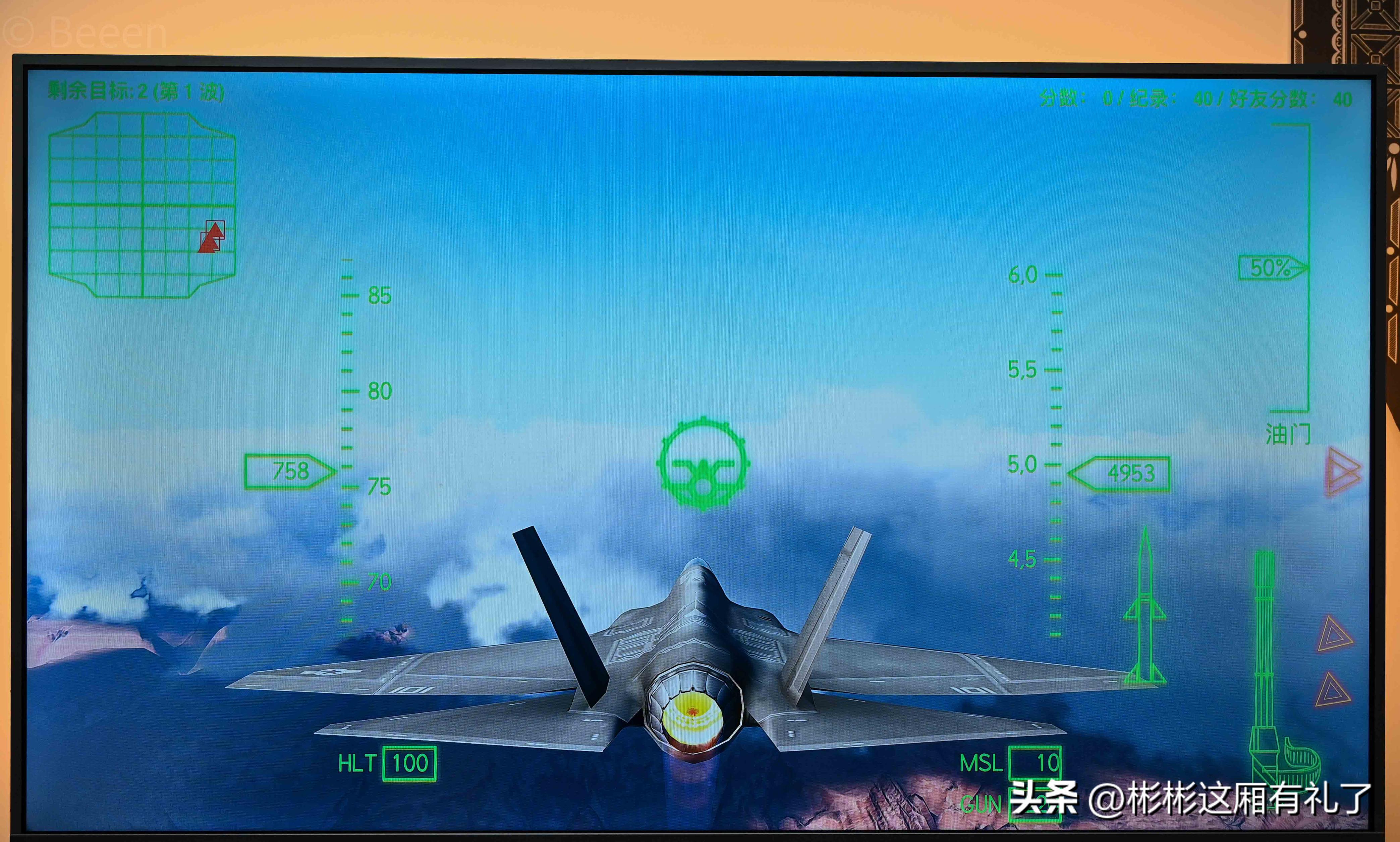 苹果tv连接绿联nas教程,绿联nas接入苹果