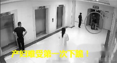 陕西产妇坠楼事件丈夫视频,陕西榆林产妇坠楼事件还原
