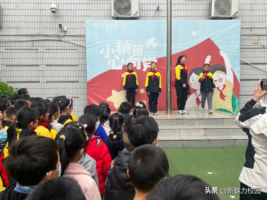 幼儿园大班参观小学活动,剑桥幼儿园参观小学活动
