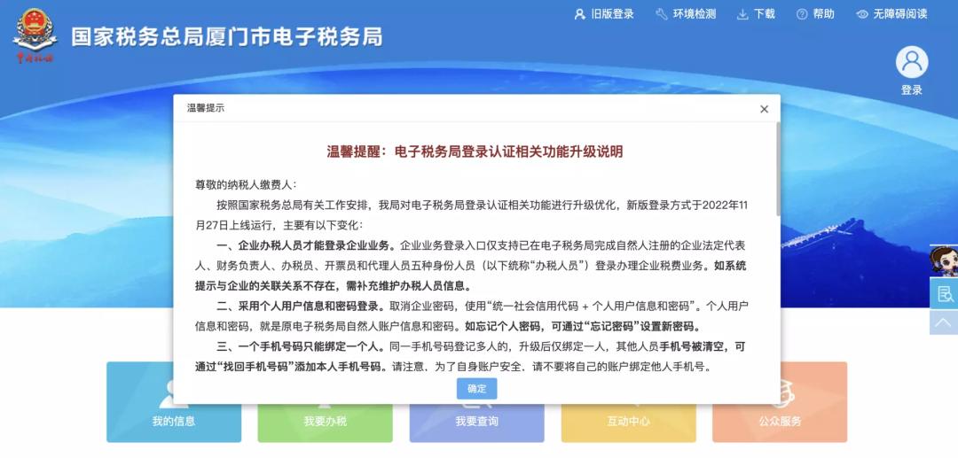 推行全电发票后纸质发票如何分配,全电发票详细解析及开具流程
