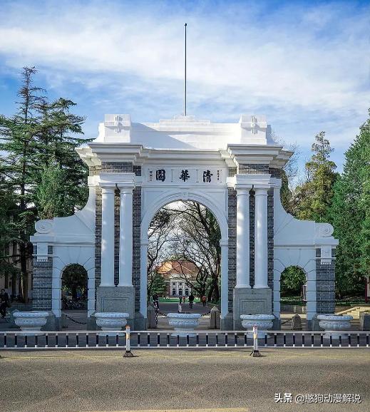 中国最美高校,2021年中国高校十大科技进展