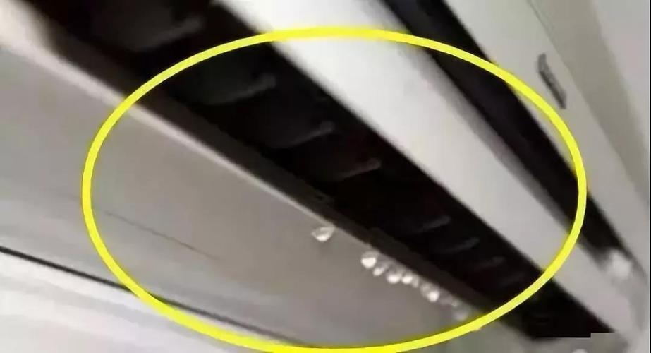 美的空调内机滴水怎么处理,如何解决空调冬天滴水