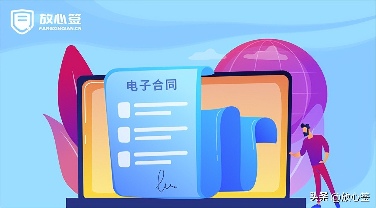 住房和城乡建设部租房合同,北京市房屋租赁合同文本