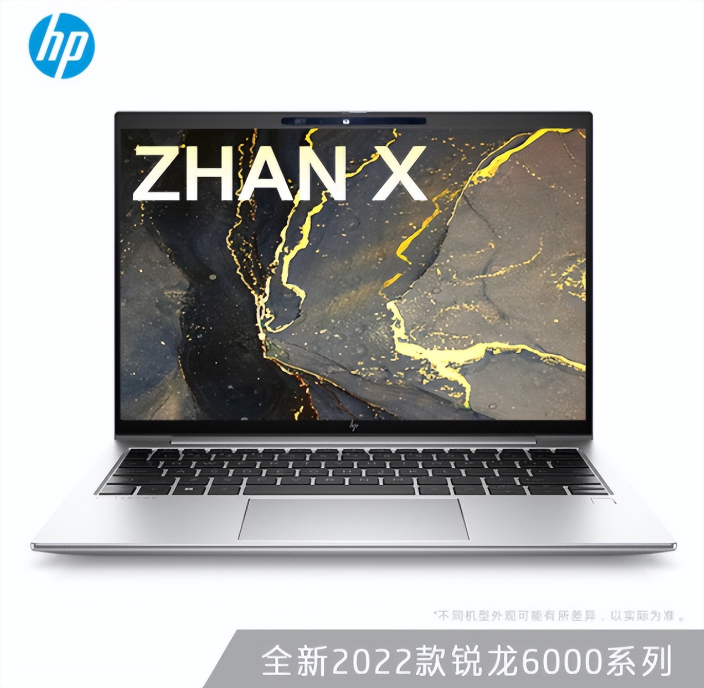 amd超值笔记本推荐,4千左右的AMD笔记本推荐