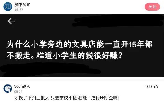 泰国烤乳猪为什么不能买,为什么泰国不卖乳猪