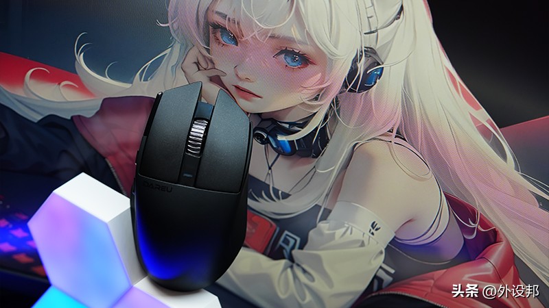 达尔优a980promax星闪动画,达尔优鼠标a950pro镁铝合金测评