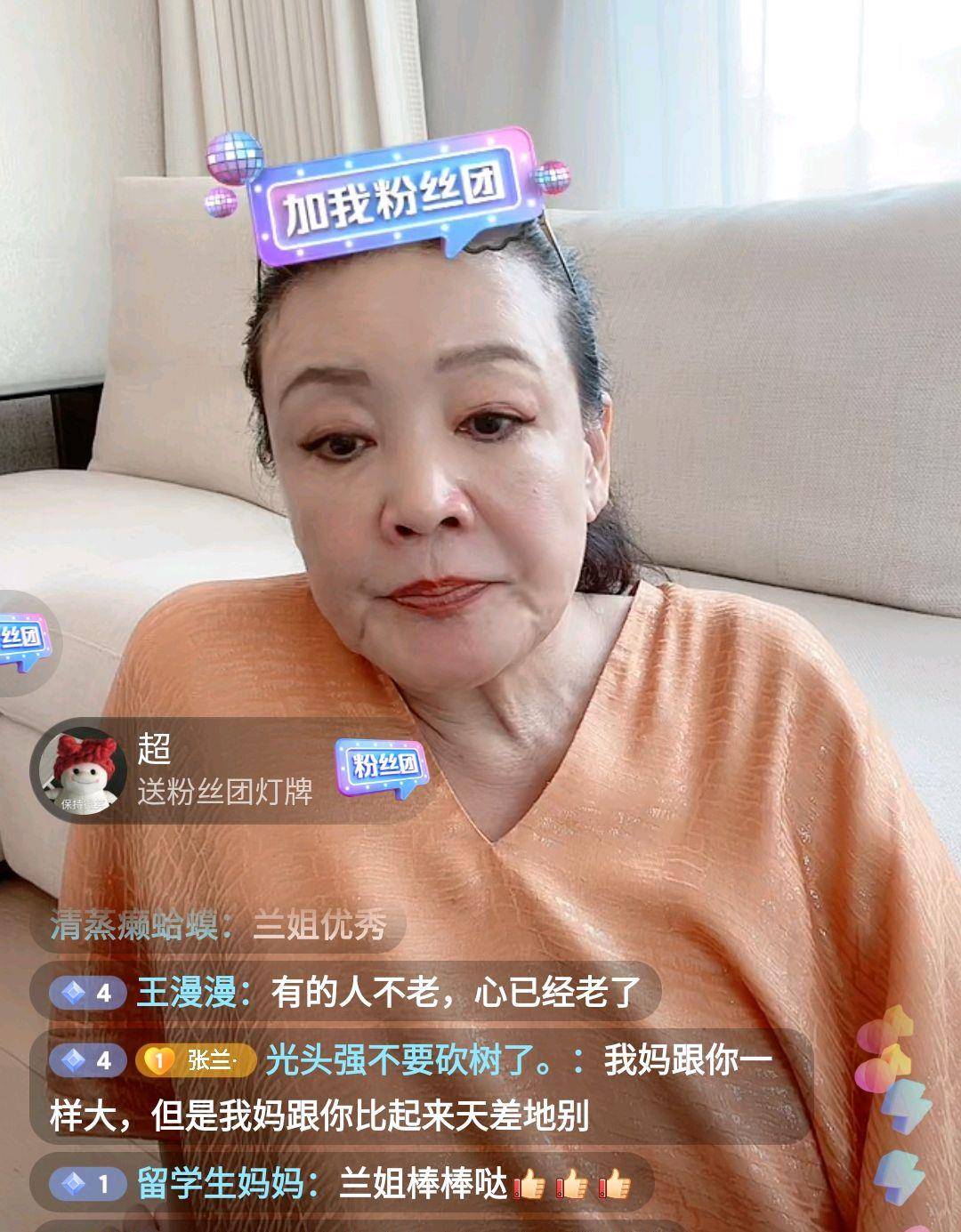 盘点京圈4位富婆,盘点身价千万的五位富婆