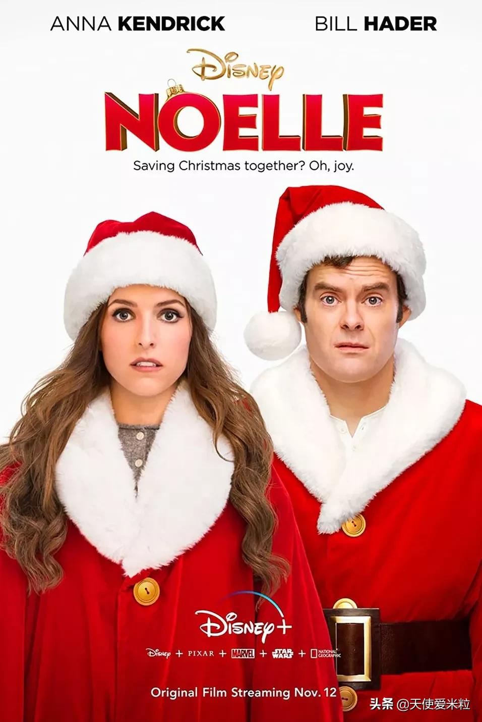 金卡戴珊snl周六夜现场小品,金卡戴珊snl周六夜现场视频