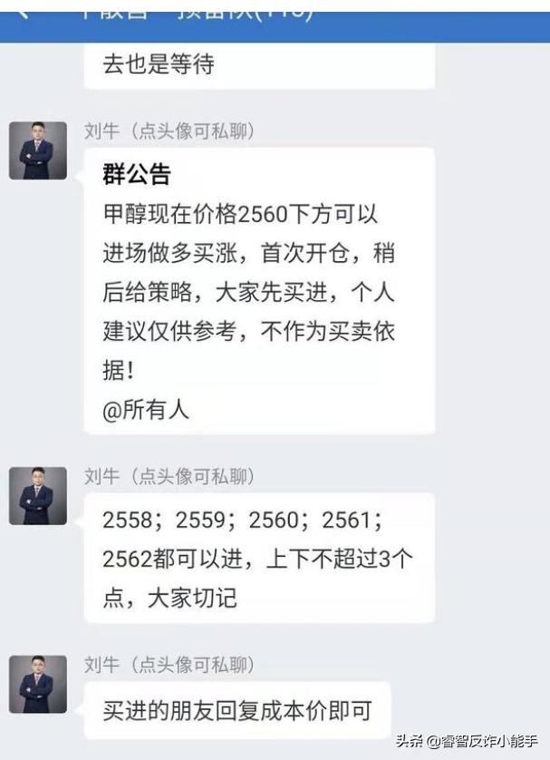 恒银期货资质怎么样,恒银期货正规吗