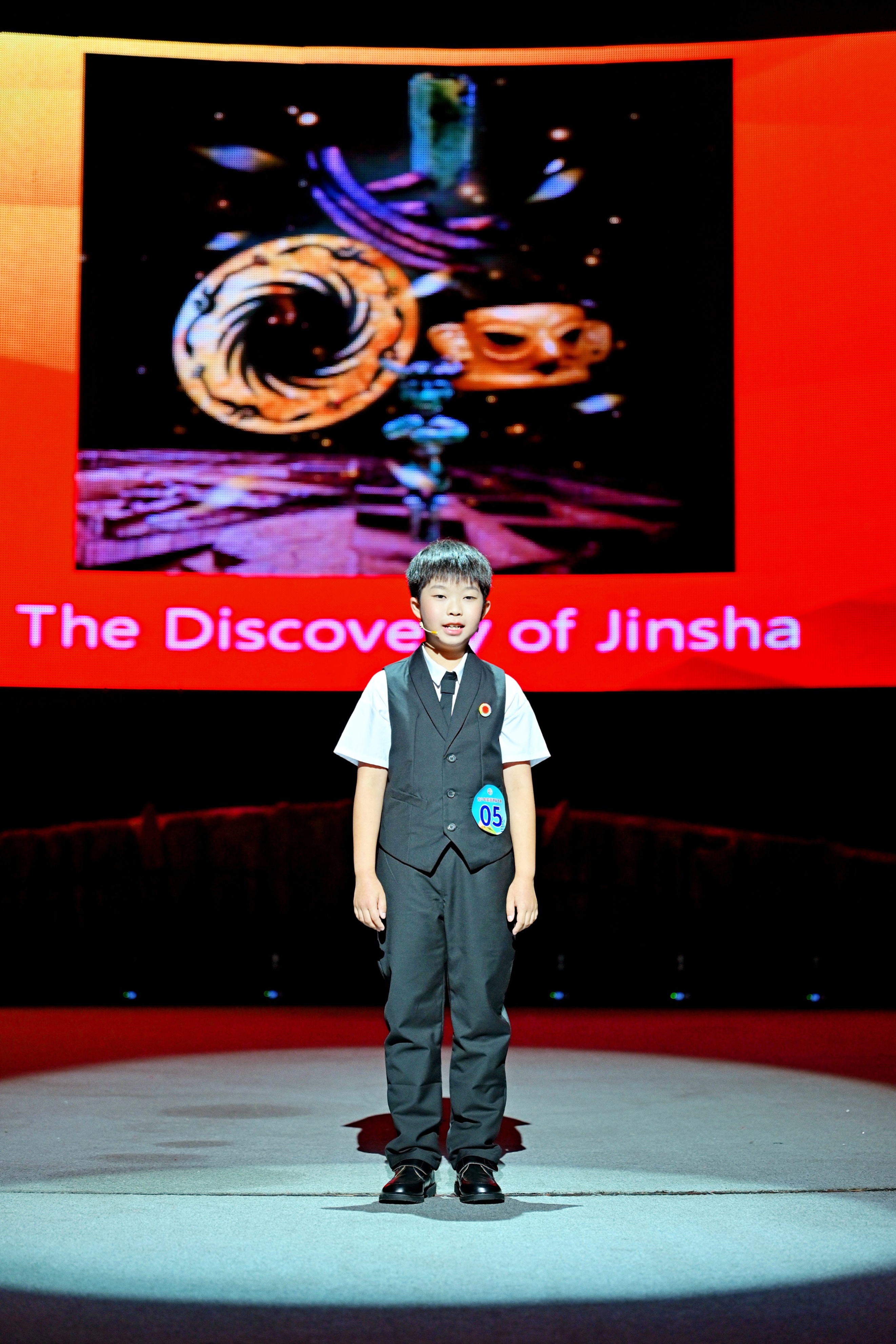 讲述金沙故事，为大运添彩——金沙遗址博物馆举办2023年首届青少年英语讲解比赛