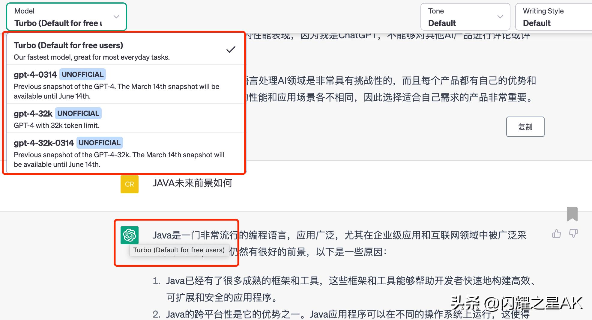 chatgpt4.0最好用的工作插件,最好最实用的chatgpt4.0插件
