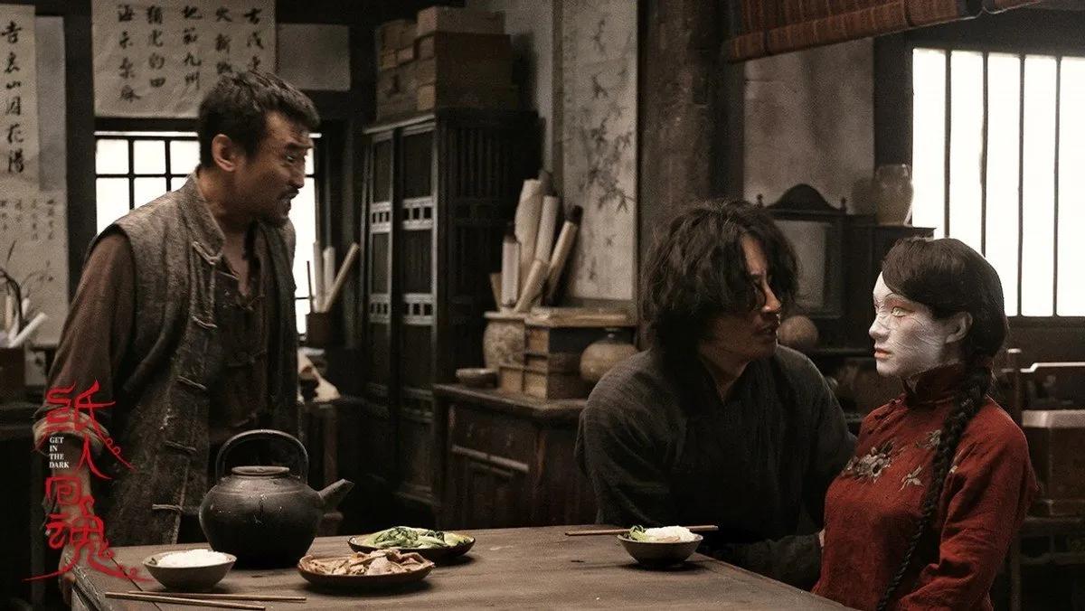 《纸人回魂》：四小阴门，点睛破忌！童谣背后真相毛骨悚然