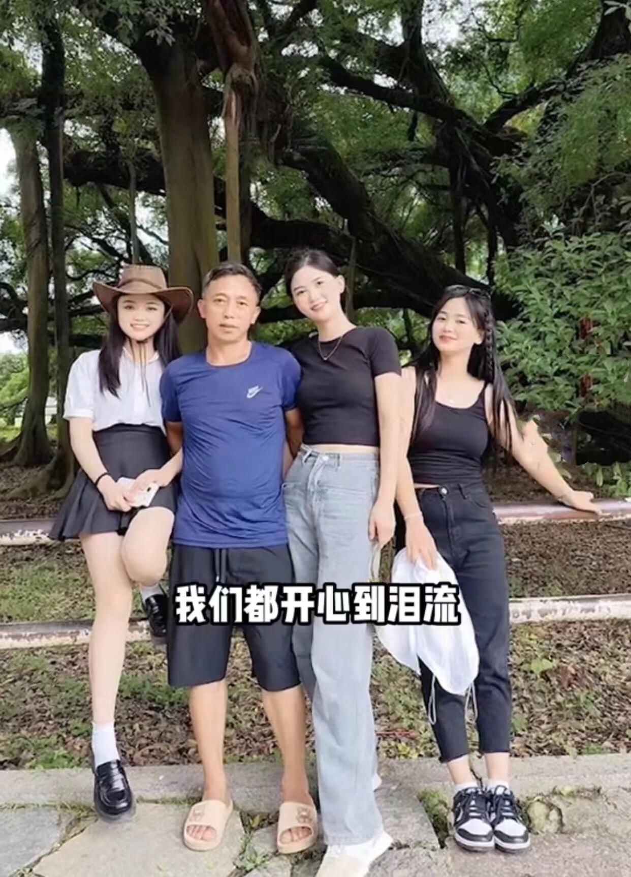 三姐妹跨越1000公里给父亲过生日,三姐妹跨越1000公里给爸爸过生日