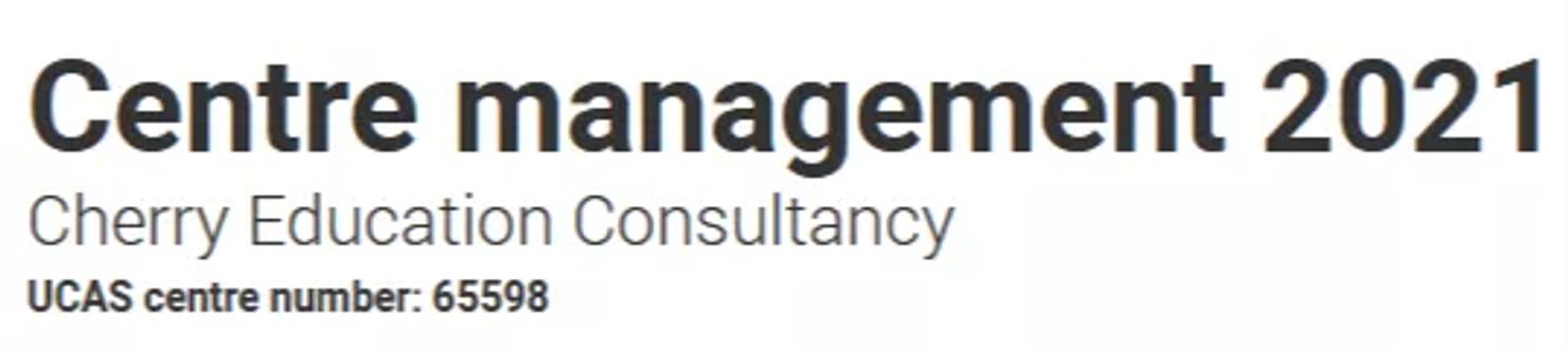 申请英国大学不录取有邮件通知吗,申请英国大学需要什么条件