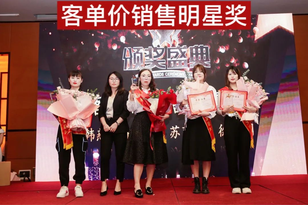 马耐卡进口一代,马耐卡品牌