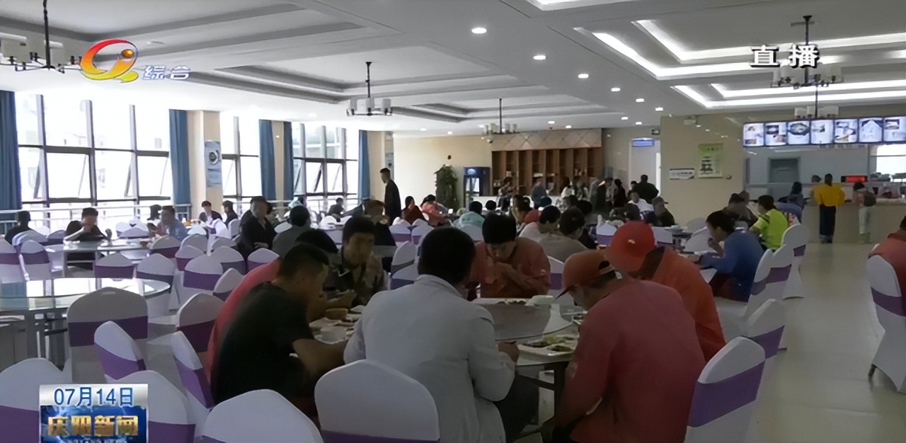 你好庆阳,庆阳新闻2020.3.15