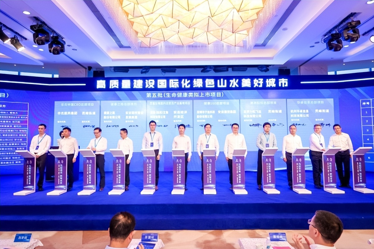 好风景里布局新经济，安吉聚力打造“数字+智造”产业高地