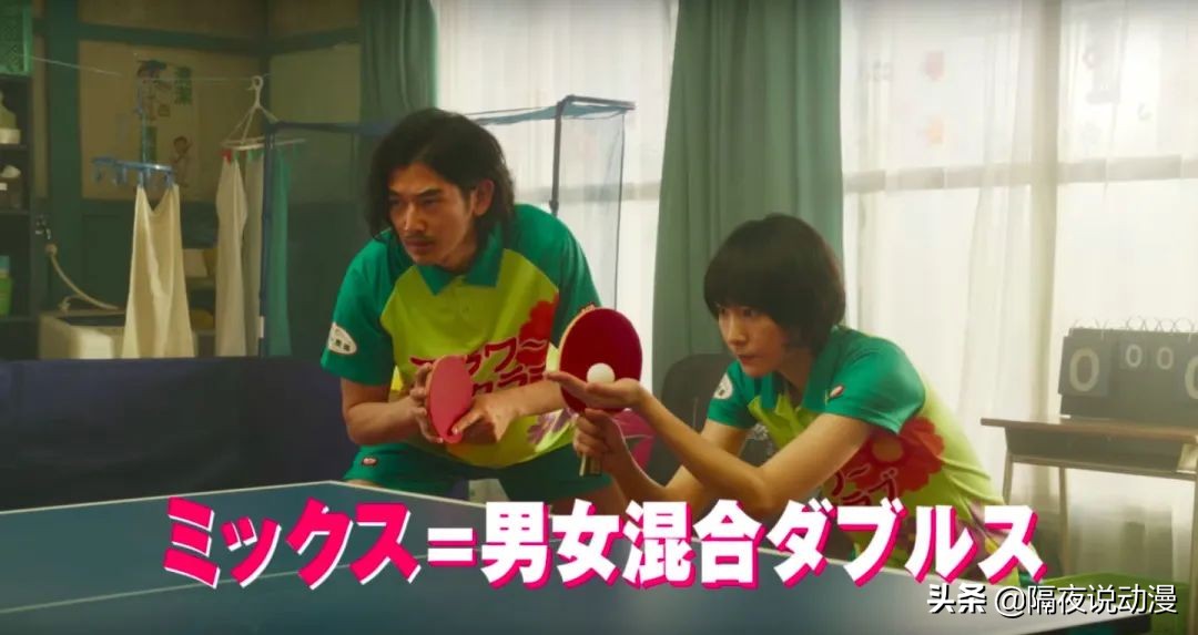 时隔20年，日本00后又再度穿起“泡泡袜”！它曾是涩谷辣妹的最爱