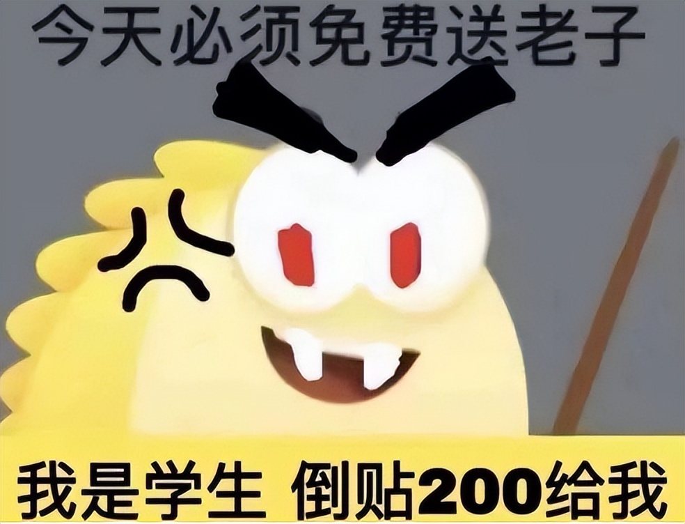 淘宝上架国产卫星,淘宝上架了一颗卫星