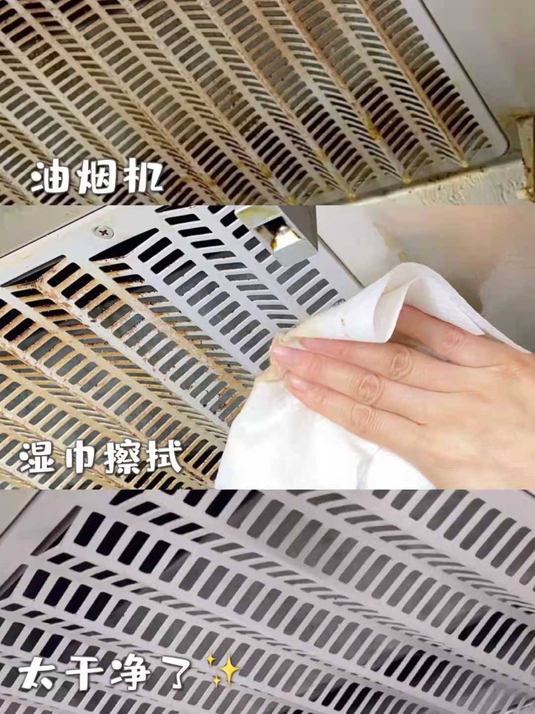 不锈钢锅烧糊了锅底怎么去黑如新,不粘锅锅底烧了发黄如何处理